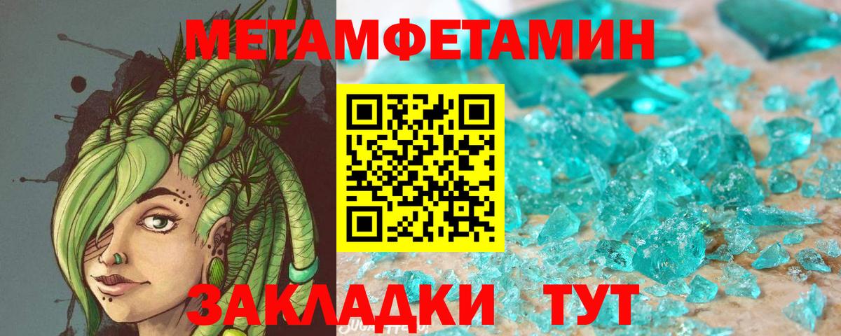 Amphetamine VHQ Наро-Фоминск