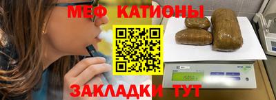дмт Севастополь