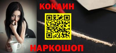 дмт Севастополь