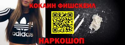 мескалин Свободный
