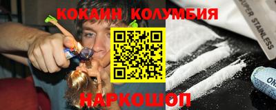 альфа пвп VHQ Северобайкальск