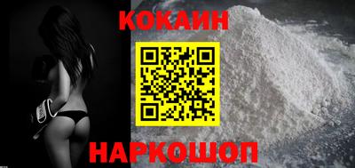 мескалин Свободный