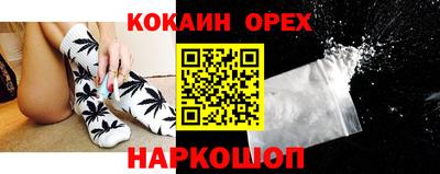 дмт Севастополь