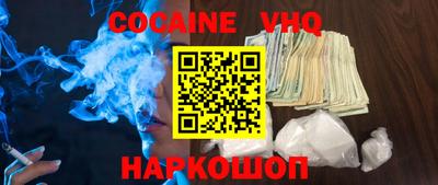 мескалин Свободный
