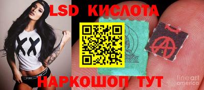 мескалин Свободный