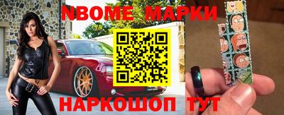 мескалин Свободный