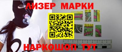 альфа пвп VHQ Северобайкальск