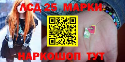 мескалин Свободный