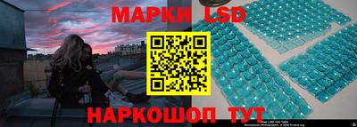 мескалин Свободный