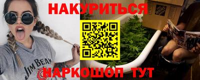 мескалин Свободный