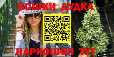 дмт Севастополь