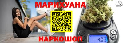 альфа пвп VHQ Северобайкальск