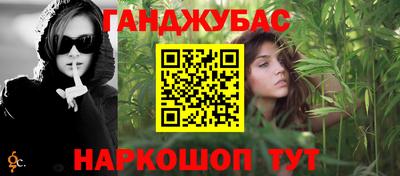 дмт Севастополь