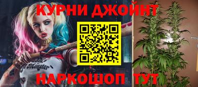 альфа пвп VHQ Северобайкальск
