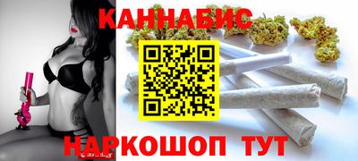 дмт Севастополь