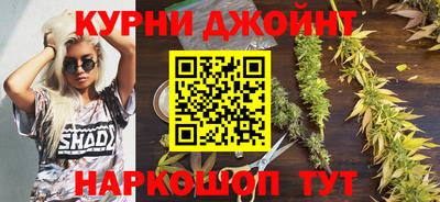 дмт Севастополь