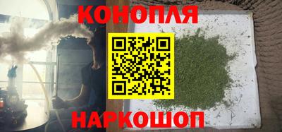 дмт Севастополь