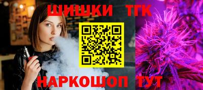 альфа пвп VHQ Северобайкальск