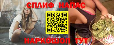 дмт Севастополь