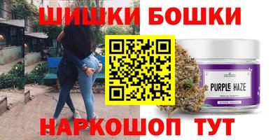 дмт Севастополь