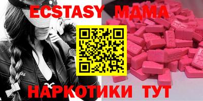 мескалин Свободный