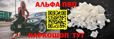 мескалин Свободный