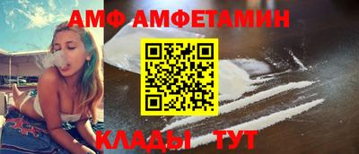 мескалин Свободный