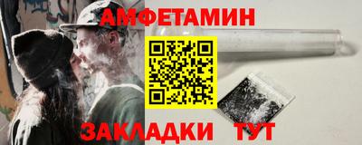мескалин Свободный