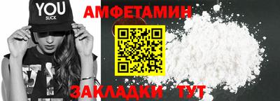 дмт Севастополь
