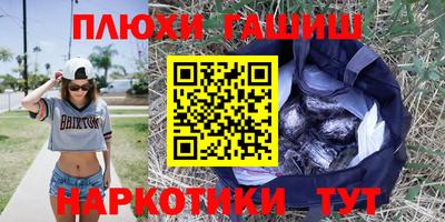 мескалин Свободный