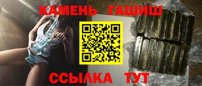 мескалин Свободный
