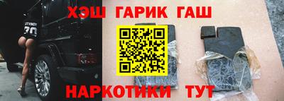 дмт Севастополь