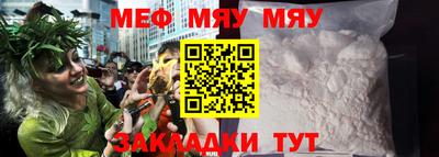 дмт Севастополь